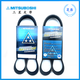 Ningchen NINGCHEN Samsung Belt 3PK510/540/550/560/575/600/610/620/630/40/695 3PK510