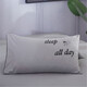 Pillowcases, solid color, double single student dormitory pillowcases, 48x74cm pair, bean paste, pillowcases, pair