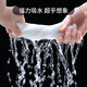 Mengting lazy rag non-woven fabric 20cm*500 pieces kitchen disposable rag kitchen paper absorbent wet and dry use