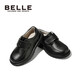 Belle children's shoes boys leather shoes cowhide student performance shoes boys performance shoes spring and autumn single shoes for middle and large children black 32
