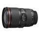 Canon (CANON) full-frame SLR lens EOS EF full-frame lens EF 16-35mm F4L IS USM lens