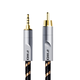 FiiO 3.5 to RCA digital audio coaxial cable LL-RCA1 S code (about 20 cm)