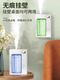 Xiaomi Buyi Air Freshener Aromatherapy Machine Automatic Spray Toilet Deodorization Bedroom Household Long-lasting Premium Bedroom Fragrance 1+2 Aromatherapy Machine*1 + Essential Oil*2 (Neutral