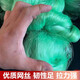 Rope-wrapped fishing net imported green silk three-layer sinking net 100 meters weighted sinking net unwrapped net hanging mesh wire mesh fishing net 1.5 meters high 5 fingers 100 meters weighted three-layer sinking net