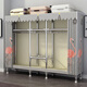 Baihengda simple wardrobe home bedroom assembly cloth wardrobe rental room storage full steel frame thickened floor-standing wardrobe shelf length 70 Qingliu (joint + thickened cloth cover)