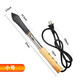 Thunder gold steel roasted pig hair, pig hair electric iron, pig skin, meat iron, hair removal artifact, Luotie household electric iron cannon, large wooden handle, three plugs
