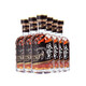 Changyu Collector's Edition Paegel Brandy Gift Box Foreign Wine Six Bottles 40 Degree Gift Party Grape Distilled Liquor 500mL 6 Bottles 500ml*6 Bottles
