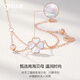 Grace Girl original double-layered four-leaf clover diamond bracelet for women rose gold jewelry Chinese Valentine's Day birthday gift for girlfriend