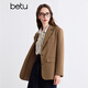 Betu Women's Autumn New Suit Twill Texture College Style Suit Jacket Women 2409T69 Amber XS