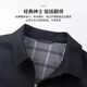 Shanshan lapel jacket business line mulberry silk smooth texture soft anti-wrinkle classic fit simple solid color jacket