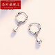 Luohe pt950 platinum earrings, fashionable and popular ear buckle elements, round earrings, platinum earrings, women's earrings, Chinese Valentine's Day PT950 3.4-3.6g + blue ribbon gift box