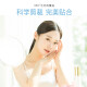 ITO compressed facial mask paper mask silk ultra-thin spa disposable hydrating wet compress 50 pieces*bag randomly sent
