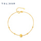 Xie Ruilin (TSL) 18K cat eye bead geometric bracelet for women BE539