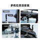 
Iron head TILTA pocket shock-absorbing arm mobile master pocket3 car shooting stand mini cycling running sports shooting auxiliary suction cup shock absorber live broadcast car shooting shock absorption system [handheld + car shooting] all-round suit - desert color