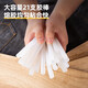 Deli hot melt glue gun high power handmade household industrial grade hot melt gun high viscosity strong glue stick 21 pieces 11mm hot melt glue stick