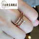 Tingbai 18K gold nail ring card floor women's high-end 925 silver 18K rose gold double circle head and tail inlaid with diamonds will not fall off the couple's ring rose gold ring US size 7