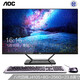 AOC AIO Master 721 23.8-inch HD IPS screen all-in-one desktop computer (Intel Quad-core J4105 8G 256G Dual-band WiFi Bluetooth 3-year door-to-door keyboard and mouse)