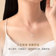 CRD Ke Laidi spot sparkling pt950 platinum necklace five-petal flower pendant platinum chain clavicle chain 4.25g-five-petal flower necklace