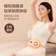 Beijing-Tokyo-made big aunt artifact warm belly belt dysmenorrhea birthday gift for female Valentine's Day 520 gift for girlfriend dysmenorrhea artifact
