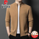 Pier Cardin 100% reine Woll-Strickjacke Herrenjacke Herbst und Winter neu verdickte warme Zipper-Strick-Pullover High-End-Pulloverjacke Jinhua Kamel 2xl 185/96a empfohlen 165-180jin [Jin gleich 0,5 kg]