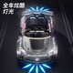 Xiong Yan's Mercedes-Benz children's electric car, sports car for men and women, four-wheel remote control car, baby stroller, baby toy car, driftable Yunfeng white + silent motor, bottom laser light + ambient light + leather seat + drift wheel