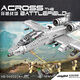 Star Fort AC130 Blocs de construction de canonnières aériennes A10 Attaque Aircraft F35 Lightning Aircraft Military 10 ans garçon jouet AC130 Gunboat Aerial 1713 particules