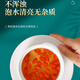 Wofubairui Lycium barbarum ningxia lycium barbarum Специальный класс Red Gouqi Первая стерня одноразовая одноразовая 220 г подарок подарок подарок подарок подарок