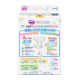 Kao (Merries) Miaoershu Baby Waist Sticker Diapers Diapers Extender Pack M68 Tablets (6-11kg) Imported from Japan