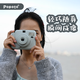 POPOTO brand new authentic instant camera with exquisite gift box, cute mini gift with photo paper for girls, cream white, with crystal shell, 10 pieces of photo paper