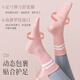 Langsha Yoga Socks Women's Socks Women's Mid-calf Socks Floor Socks Sports Fitness Socks Pilates Dance Socks Silicone Anti-Slip Socks