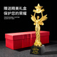 Золотая медаль заключение Crystal Trophy индивидуальная медаль няня тетушка мать-жена учитель медсестринского учителя подруга Мемориальный подарки Трофей 1-24