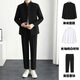 GOKU men's tunic suit Chinese style Tang suit men's suit suit teenagers Chinese style stand collar black jacket national trend tunic suit + long-sleeved shirt + black trousers L recommended 105-120 Jin Jin equals 0.5 kg