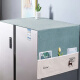 Jingxun double-door refrigerator dust cover fabric storage refrigerator cover dust-proof household refrigerator dust cover green deer