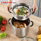 Lingfeng (LINKFAIR) 304 stainless steel steamer single-layer household soup pot induction cooker open fire stove universal 22* 6 liters 2.61kg recommended 4-5 people 22cm