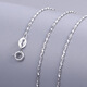Crystal 999 Pure Silver Necklace Women's Silver Chain Single Chain No Pendant Clavicle Chain Naked Chain Plain Chain Student Necklace Thin Chain High-end Light Luxury