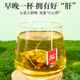 Tongrentang (TRT) Chrysanthemum Wolfberry Dandelion Cassia Seed Tea печени Ming Cassia Cassia Cassia Cassia Cassia Cassia Cassia Care и питатель