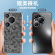 Xin Jingdu is suitable for Huawei pura70pro mobile phone case p70pro+ protective cover pura70Ultra all-inclusive anti-fall lens protection frosted heat dissipation simple silicone ultra-thin fashionable men Pura70Pro/pro+[graphite black] frosted texture anti-fouling