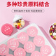 养益君阿胶女神茶225g（15罐）红枣桂圆枸杞茶女人气血养补茶送礼礼品