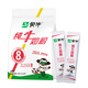 Mengniu Raw Milk Pure Milk Powder 300g/bag High Calcium Teenage Student Milk Powder Family Nutrition High Calcium Milk Powder Breakfast 300g (15 pieces)