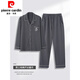 Pierre Cardin middle-aged and elderly dad pajamas men's spring and autumn pure cotton plus size casual cardigan winter home wear suit can be worn outside Dark blue cotton cardigan XL Recommended 140Jin Jin equals 0.5kg -160Jin Jin equals 0.5kg