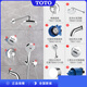 TOTO verdeckter Wandduschkopf TBG11303 11304 versteckte eingebettete Wandbadewanne Vollkupferhahn Dreiwege-Wasserauslassplatte + Dusche + Topbrause + Wasserdüse