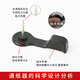 Guangyou Zunge Nadel Bindungsmaschine Zubehör Papier Brust -Bohrmesser -Stanzmaschine Diese Passnadel ist für 3888/33669/3881 Finanzgutscheine Bindungsmaschine Allgemeines Modell 3cm geeignet