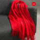 Ordos cashmere scarf Ordos 100% pure cashmere scarf shawl dual-purpose women's winter solid color thickened warm scarf men's big red dark green
