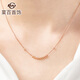 Caibai Jewelry K Gold Necklace 18K Rose Gold Simple Fashion OL Style Ball Bead Necklace Chain Price KJ 18K Rose Gold Necklace 0.8g About 40cm+4cm Extension Chain