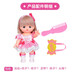 95 % neues Milu Baby mittleres Haar Kinderspielzeug Mädchen Geburtstagsgeschenk Puppe Simulationspuppe Spielhaus Spielzeug 274781