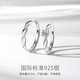 Fanci (Fanci) Shining Galaxy Couple Ring Silver Ring Gift Proposal Niche Design Birthday Confession Gift for Girlfriend Engraving/Love Commitment Letter/Greeting Card Take this option