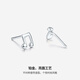 ZLF (ZLF) PT950 platinum earrings for women, asymmetric earrings, note personalized earrings 1.21g