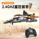 Schino Large Remote Control Fighter EPP Foam Quadcopter Height-fixing Anti-Fall Stunt Drone for Children Medium Watch + Remote Control Fighter Orange Three Lithium Batteries