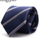 North Martin zipper tie for men, free of charge, easy-to-pull, formal business wear, 7.5cm wide, without collar clip, blue stripes