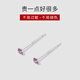 Lnieer999 Pure Silver Earrings Mini Super Flash Small Earrings Women's Ear Piercing Mini Invisible Anti-blocking Needle Ear Bone Nail Tremella Ear Stick Light Purple Super Flash Earrings S999 Pure Silver